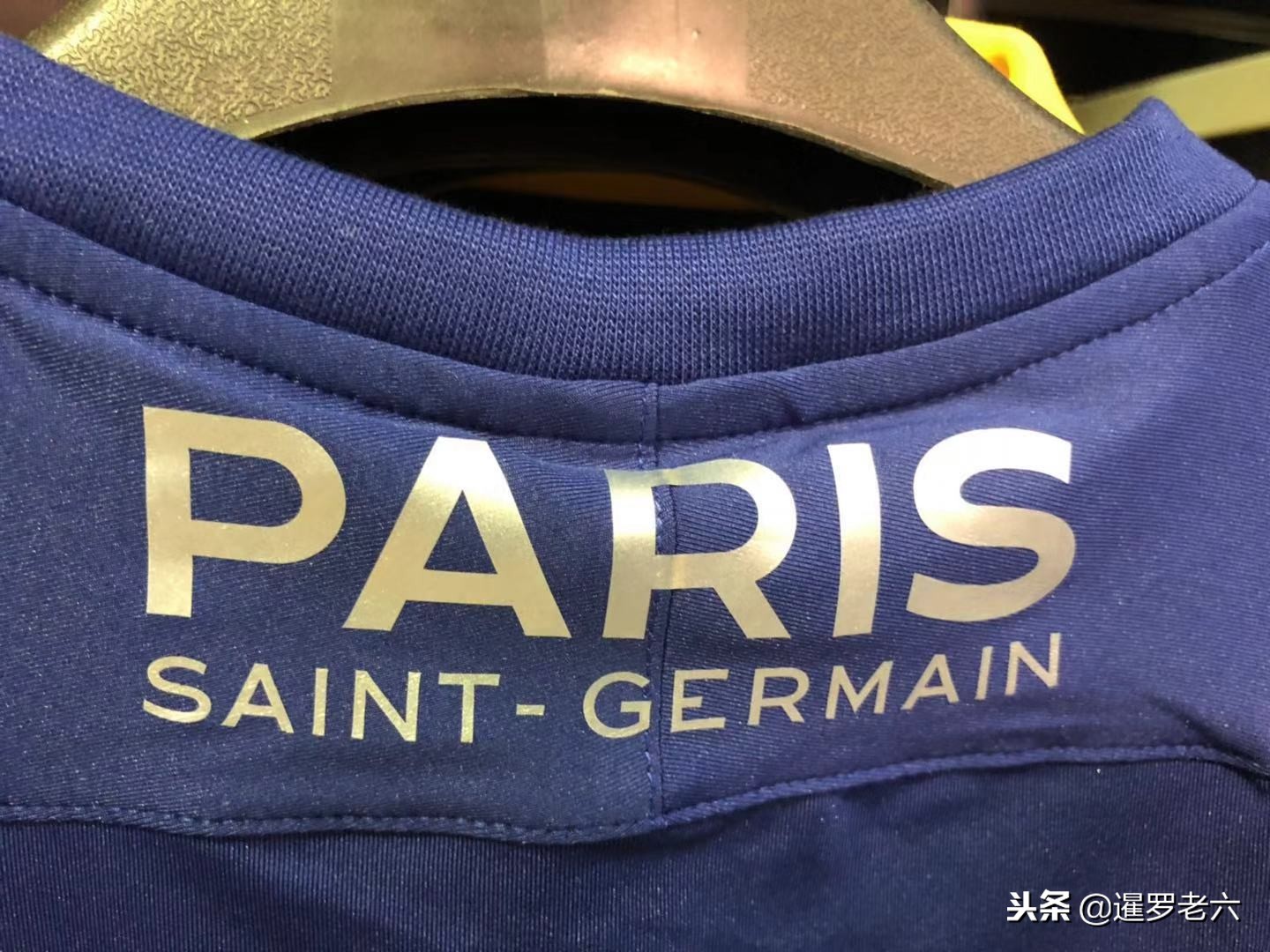 家指